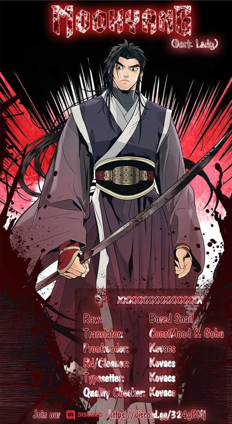 MookHyang – Dark Lady Chapter 73 – Page 1