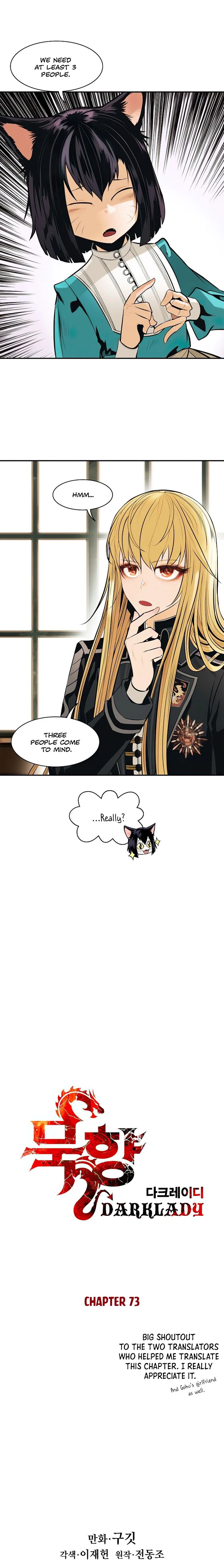 MookHyang – Dark Lady Chapter 73 – Page 8
