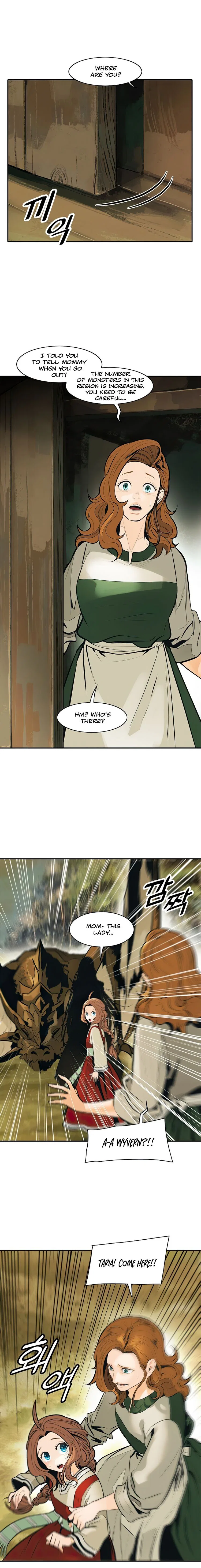 MookHyang – Dark Lady Chapter 73 – Page 12