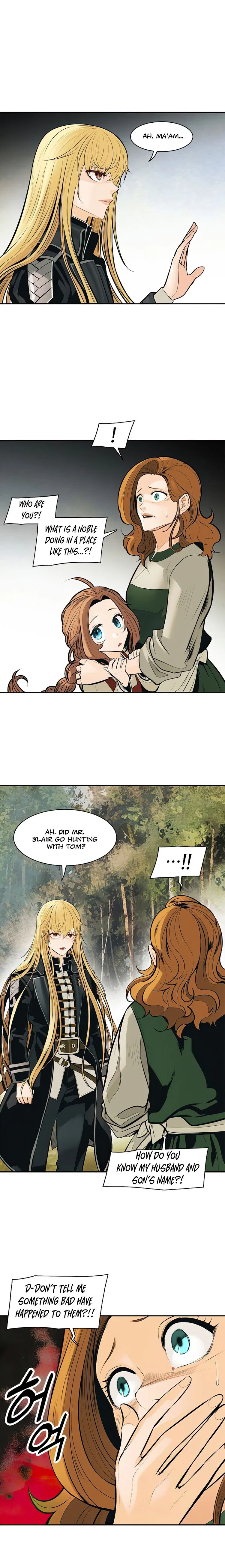 MookHyang – Dark Lady Chapter 73 – Page 13