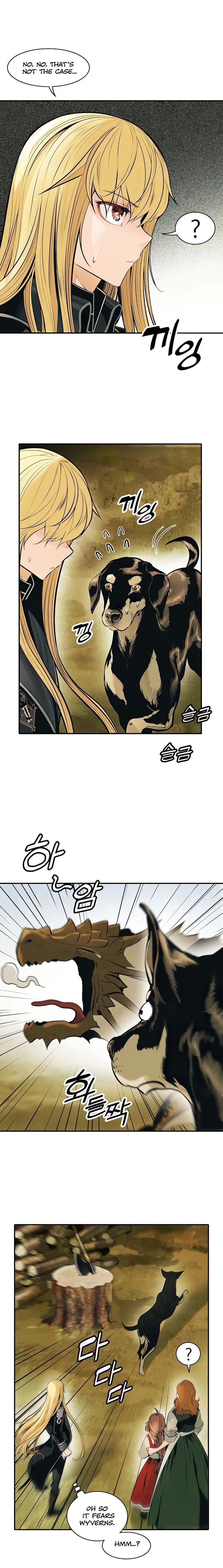 MookHyang – Dark Lady Chapter 73 – Page 14