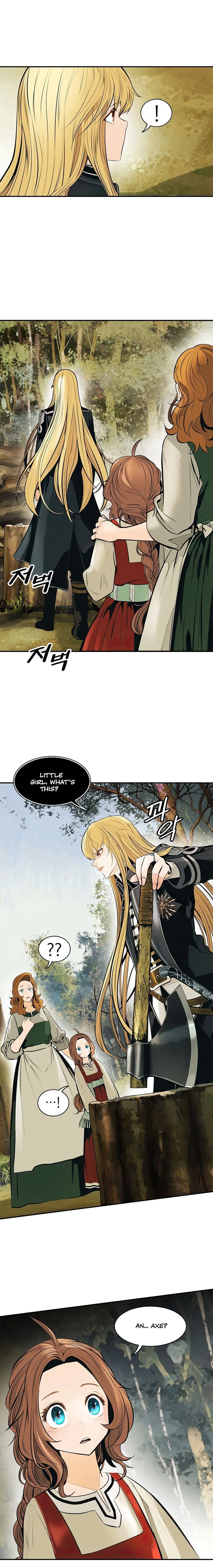 MookHyang – Dark Lady Chapter 73 – Page 15