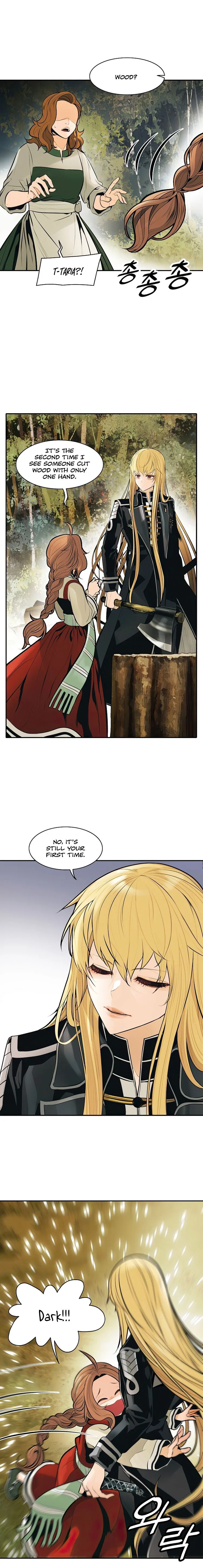 MookHyang – Dark Lady Chapter 73 – Page 17