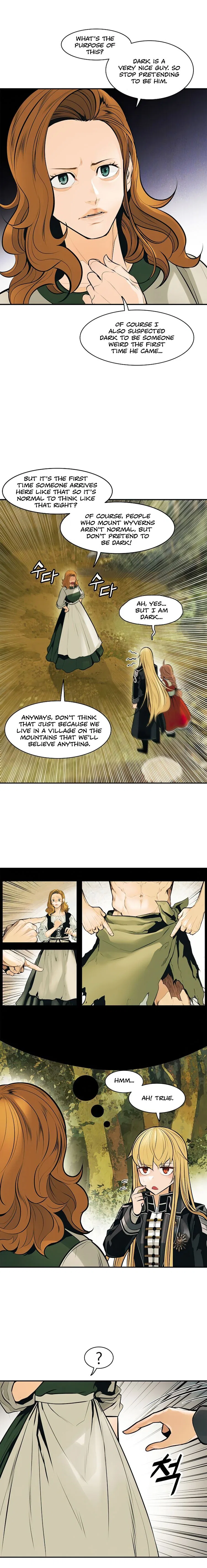 MookHyang – Dark Lady Chapter 73 – Page 19