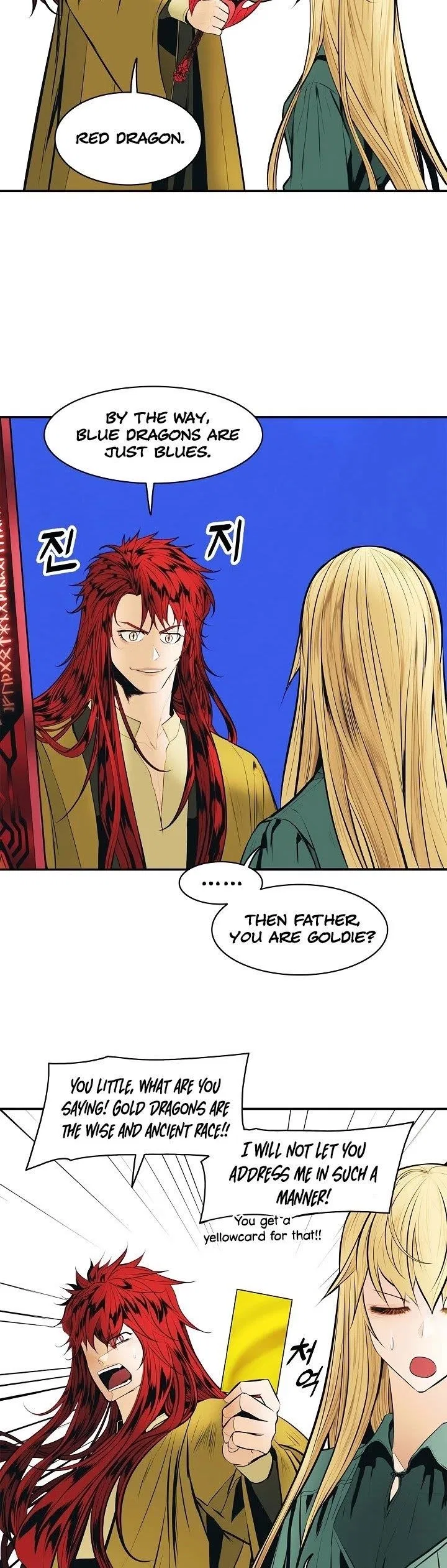 MookHyang – Dark Lady Chapter 66 – Page 38