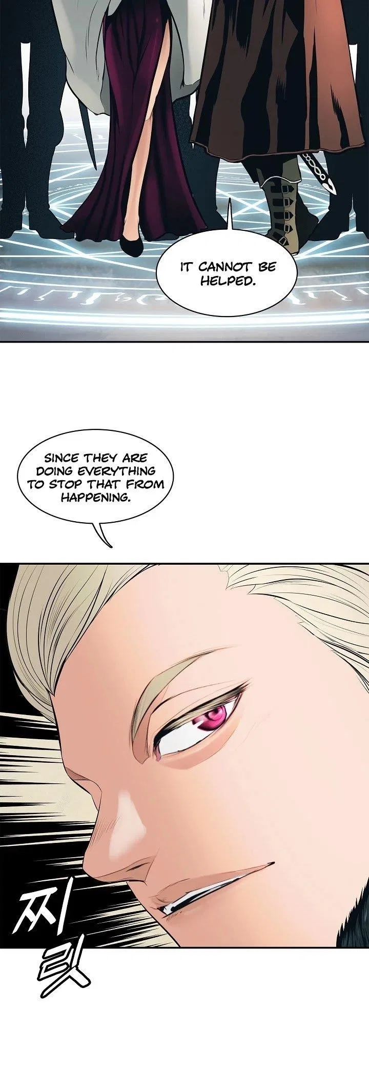 MookHyang – Dark Lady Chapter 65 – Page 2