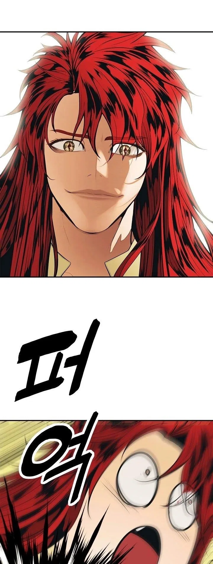 MookHyang – Dark Lady Chapter 65 – Page 20