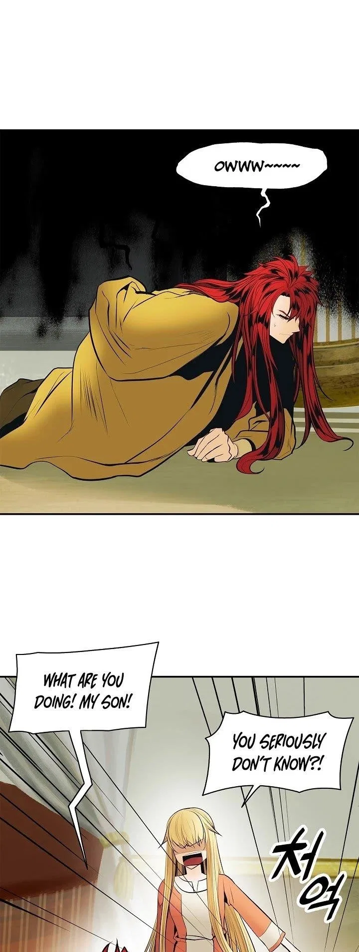 MookHyang – Dark Lady Chapter 65 – Page 22
