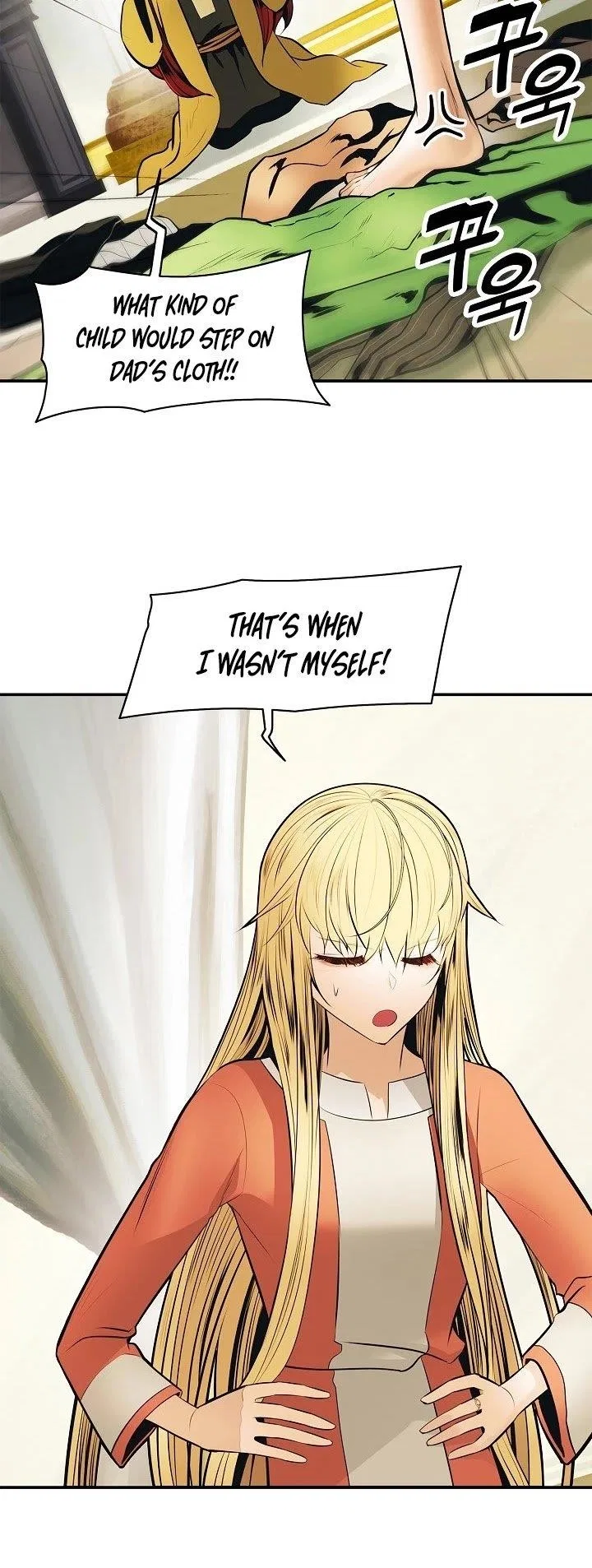 MookHyang – Dark Lady Chapter 65 – Page 24