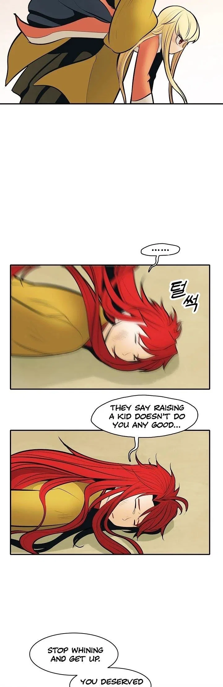 MookHyang – Dark Lady Chapter 65 – Page 33