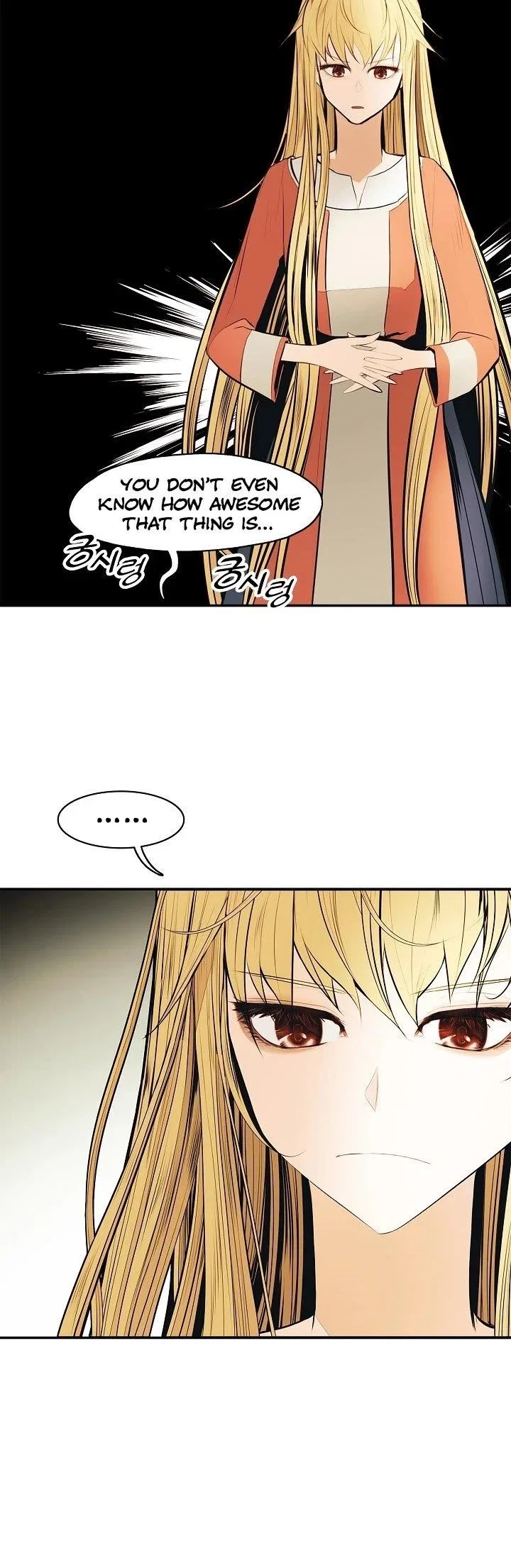 MookHyang – Dark Lady Chapter 65 – Page 36