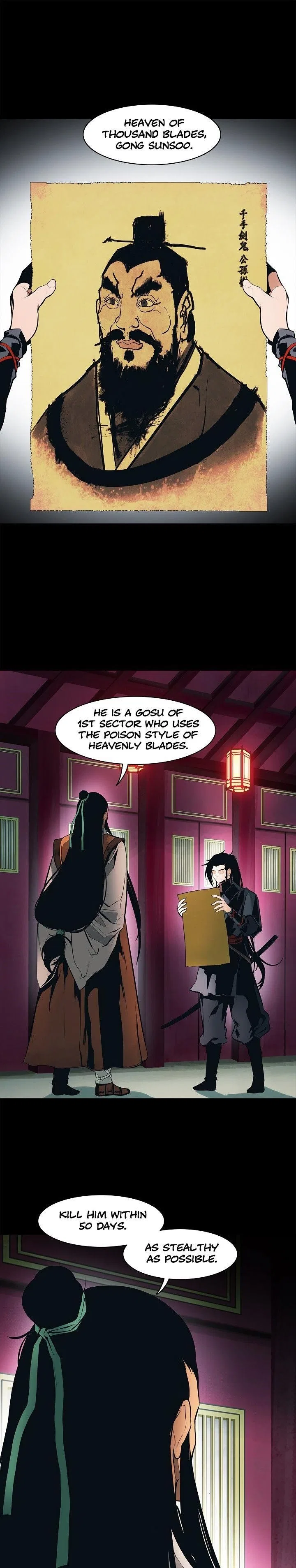 MookHyang – Dark Lady Chapter 64 – Page 1