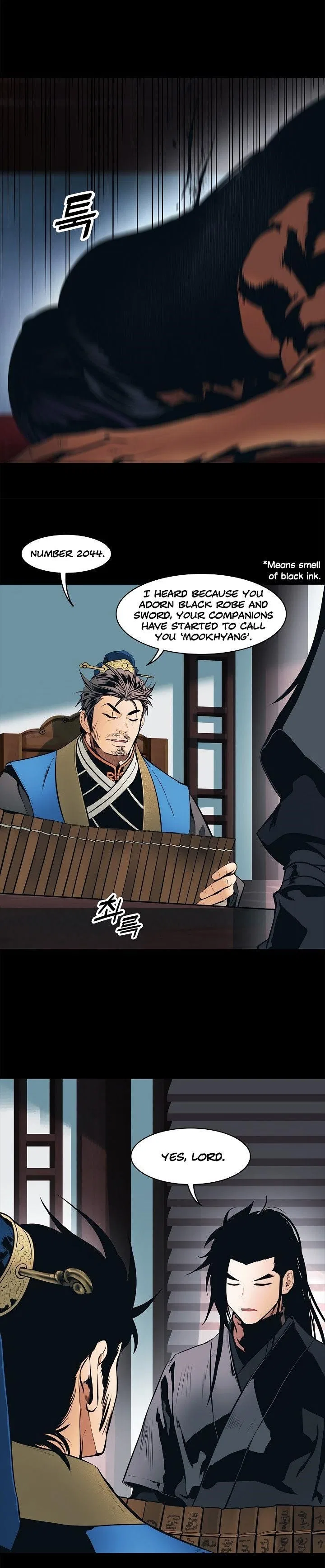 MookHyang – Dark Lady Chapter 64 – Page 4