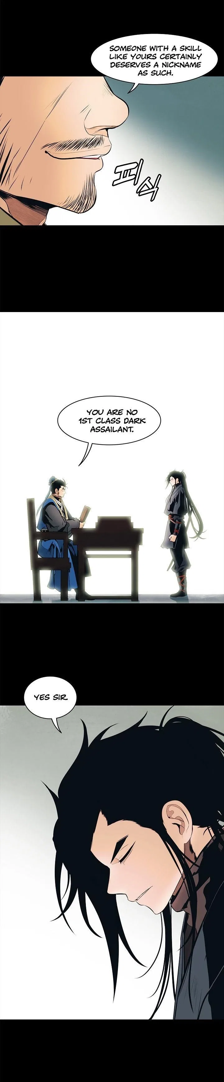 MookHyang – Dark Lady Chapter 64 – Page 5