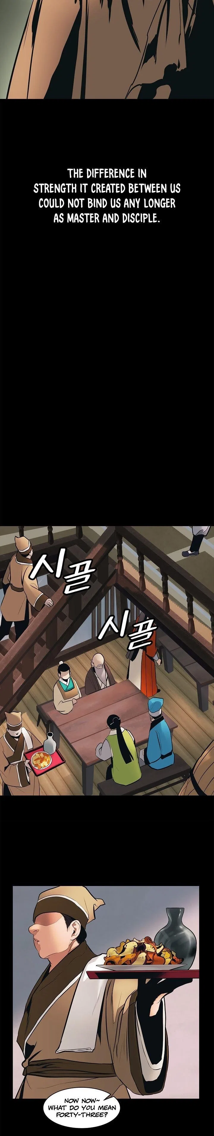 MookHyang – Dark Lady Chapter 64 – Page 15