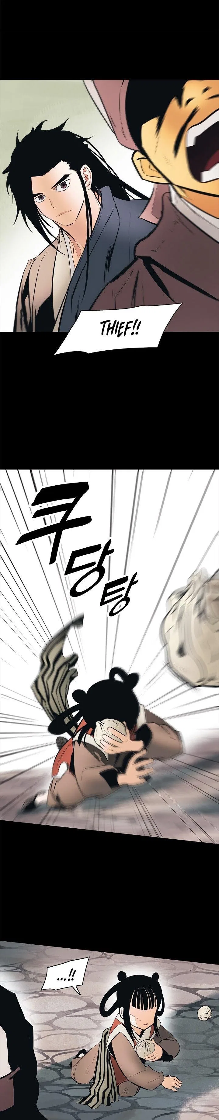 MookHyang – Dark Lady Chapter 64 – Page 19