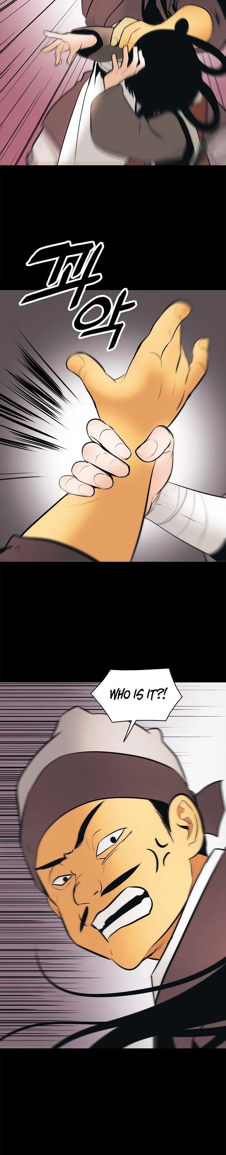 MookHyang – Dark Lady Chapter 64 – Page 21