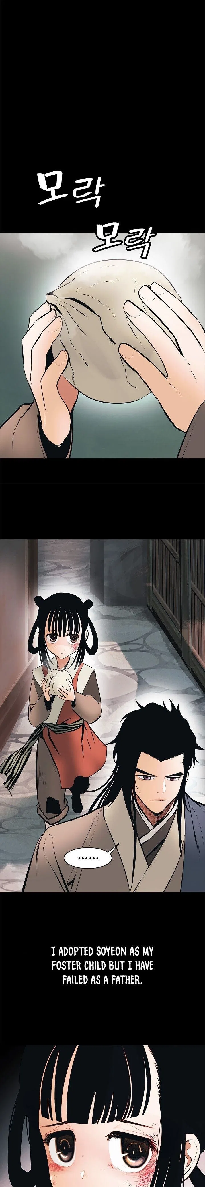 MookHyang – Dark Lady Chapter 64 – Page 22