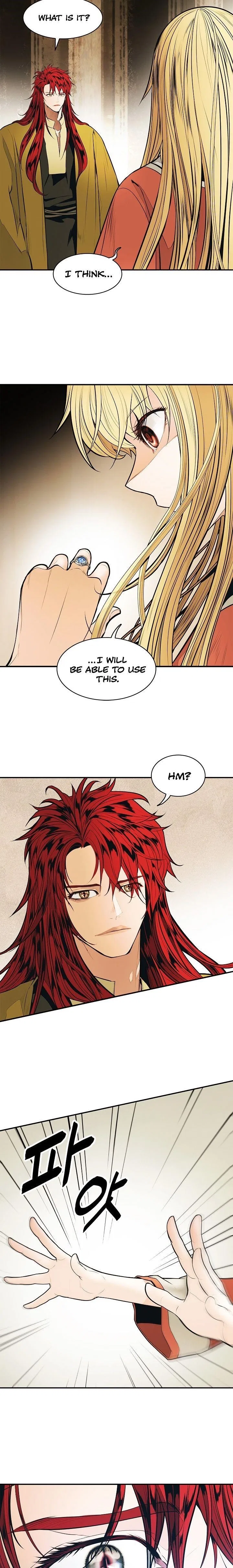 MookHyang – Dark Lady Chapter 62 – Page 5