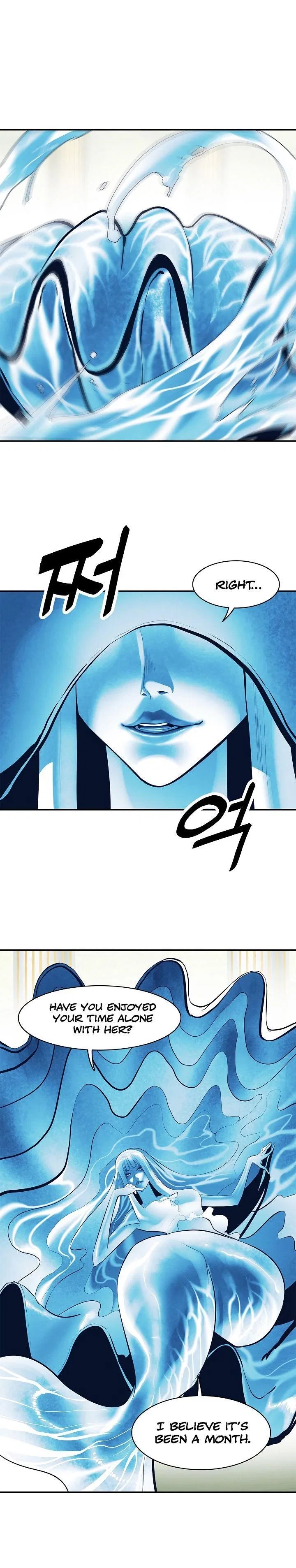 MookHyang – Dark Lady Chapter 62 – Page 15