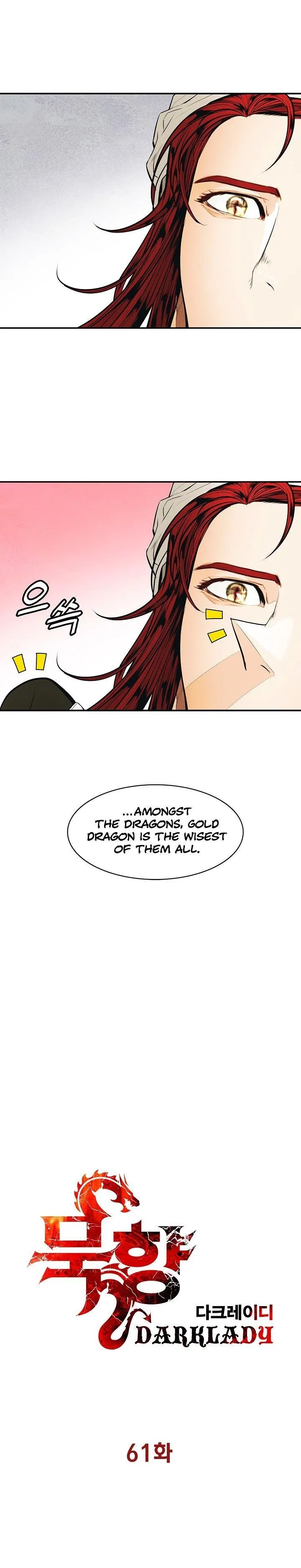 MookHyang – Dark Lady Chapter 61 – Page 5