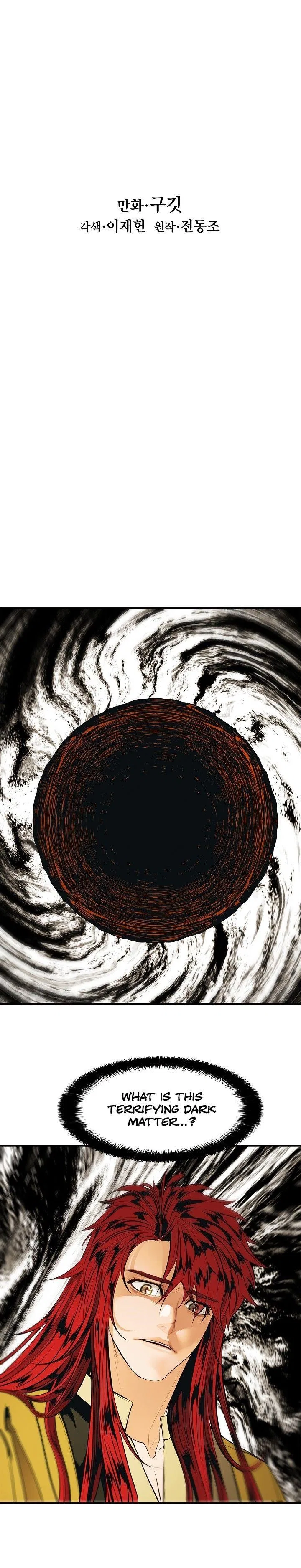 MookHyang – Dark Lady Chapter 61 – Page 6