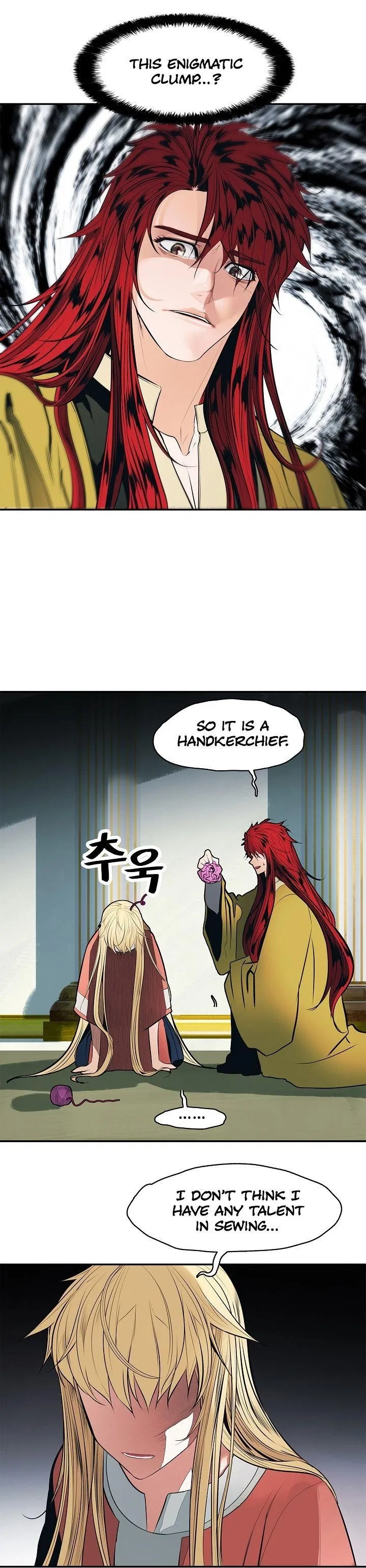 MookHyang – Dark Lady Chapter 61 – Page 13