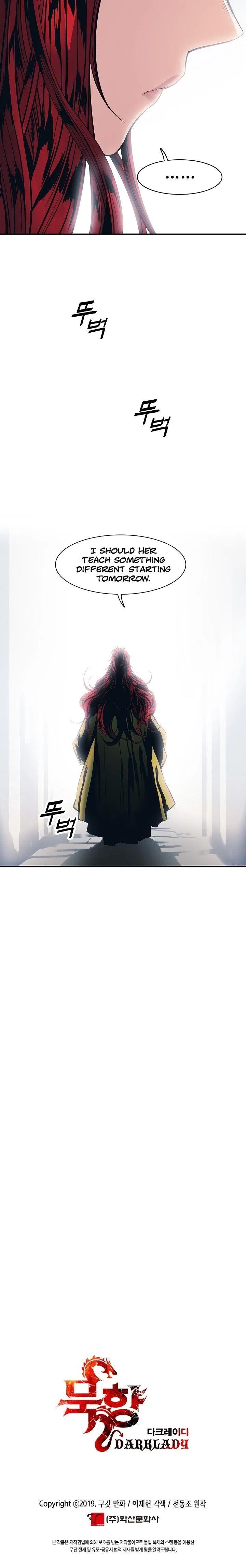 MookHyang – Dark Lady Chapter 61 – Page 24