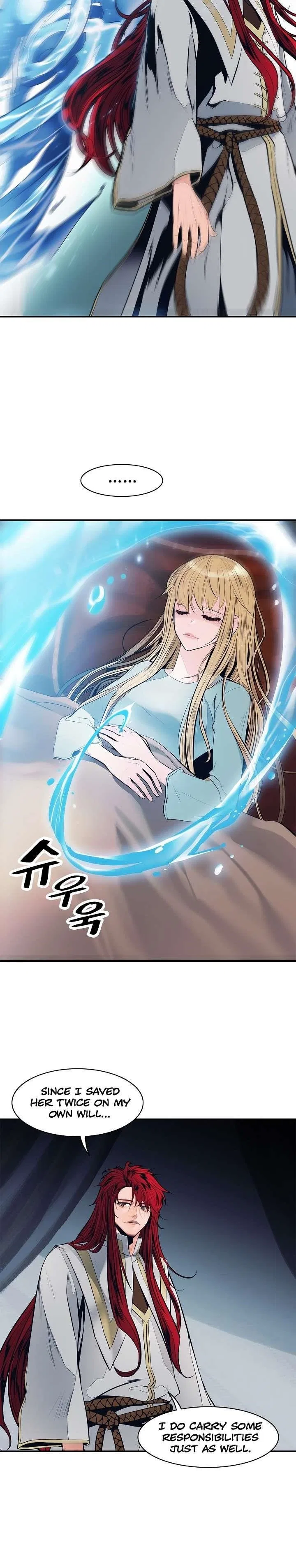 MookHyang – Dark Lady Chapter 60 – Page 15