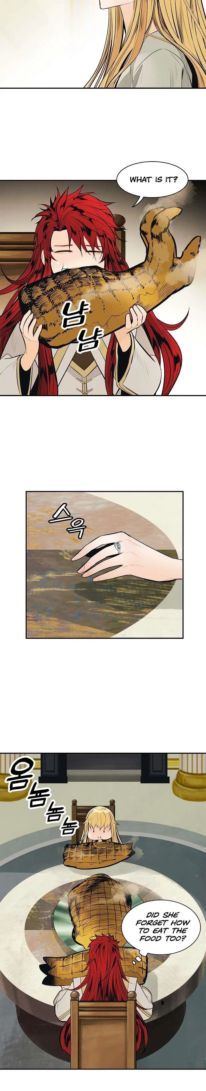 MookHyang – Dark Lady Chapter 60 – Page 21