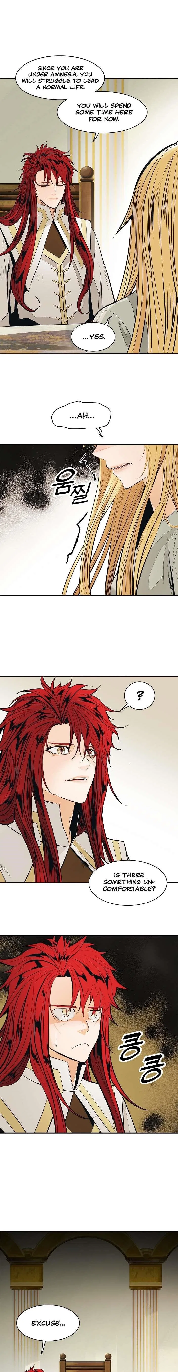 MookHyang – Dark Lady Chapter 60 – Page 23