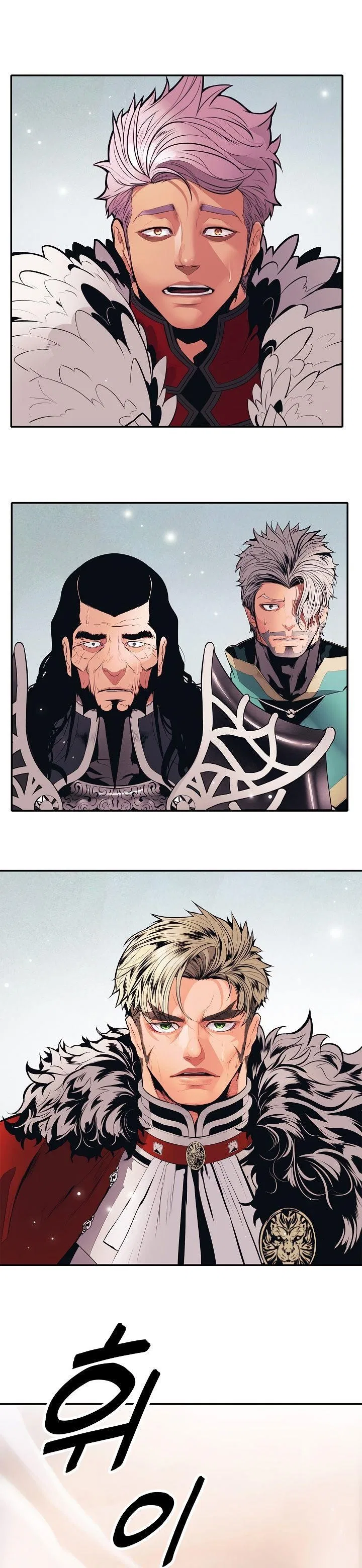 MookHyang – Dark Lady Chapter 59 – Page 1