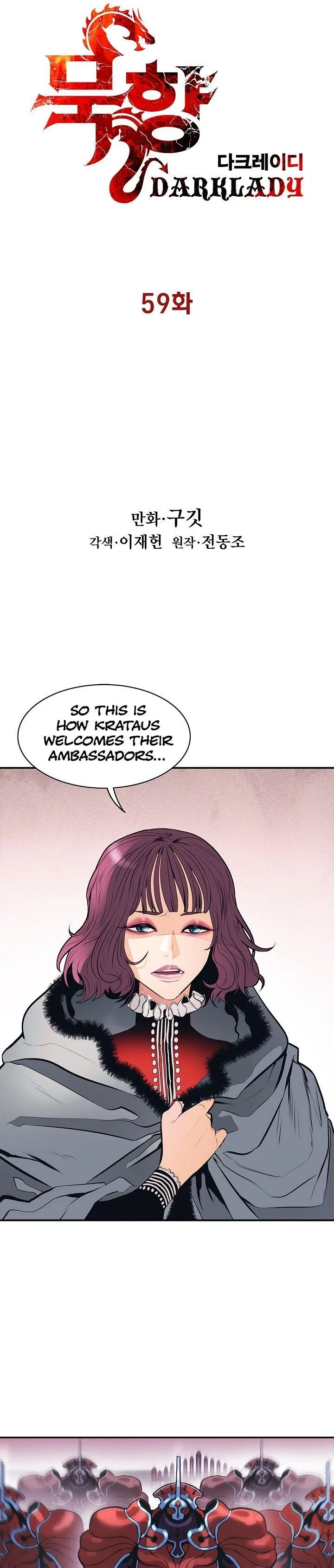MookHyang – Dark Lady Chapter 59 – Page 5