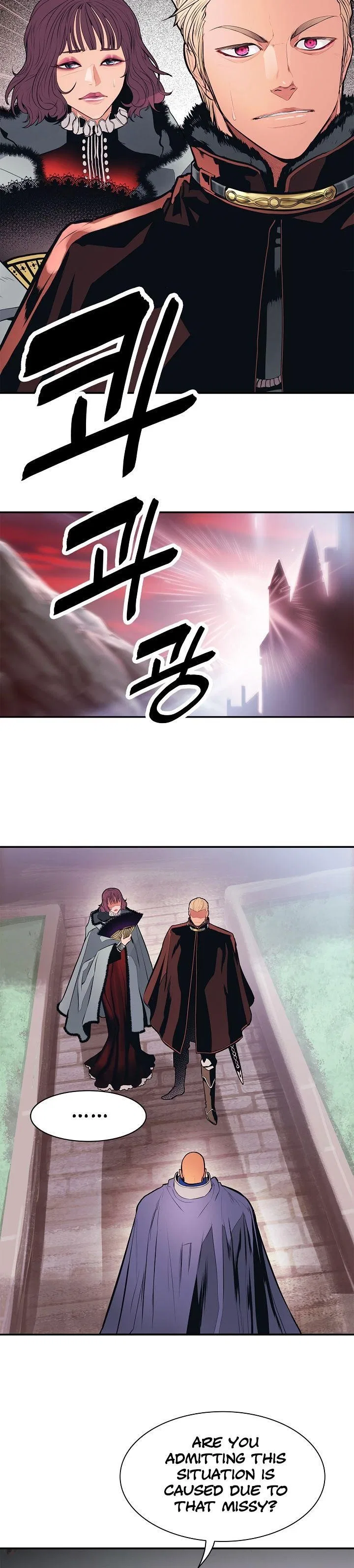 MookHyang – Dark Lady Chapter 59 – Page 14