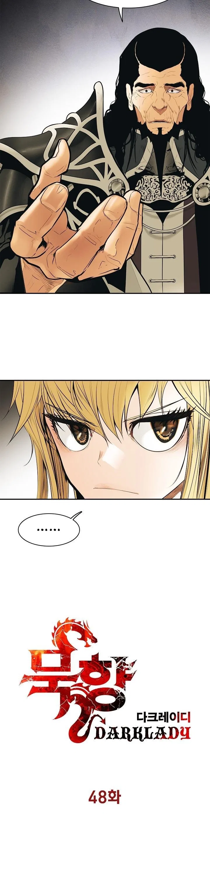 MookHyang – Dark Lady Chapter 48 – Page 2