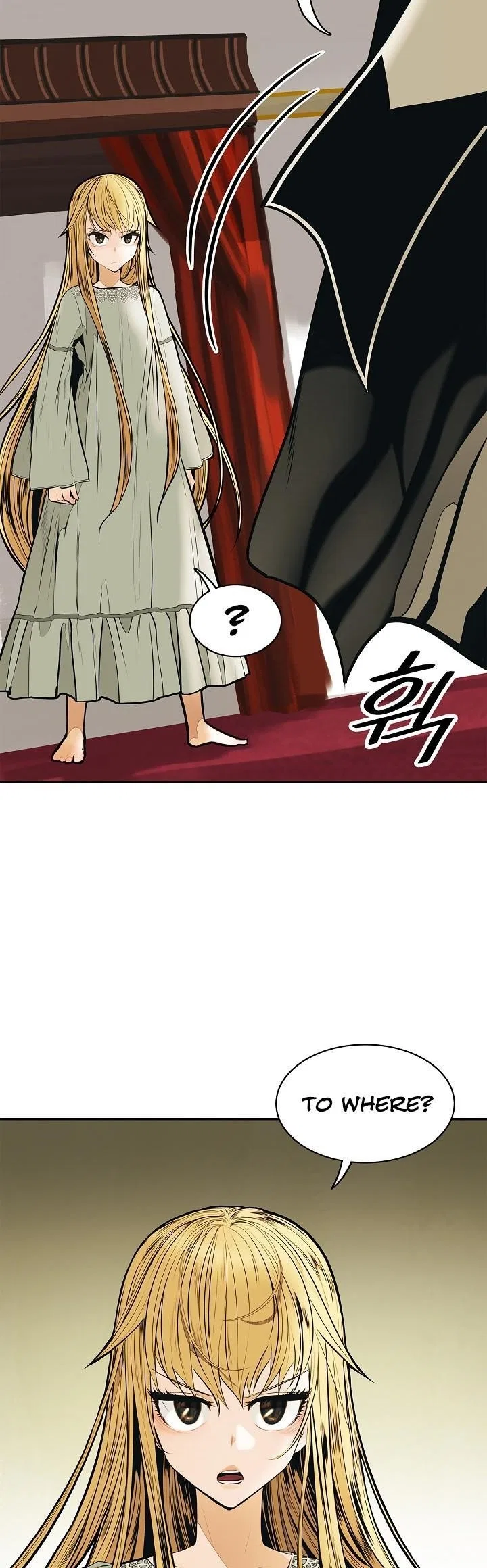MookHyang – Dark Lady Chapter 48 – Page 11