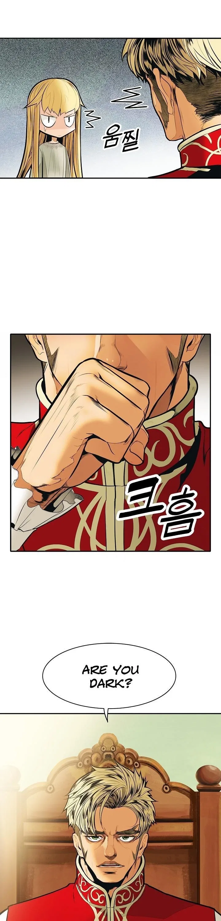 MookHyang – Dark Lady Chapter 48 – Page 13
