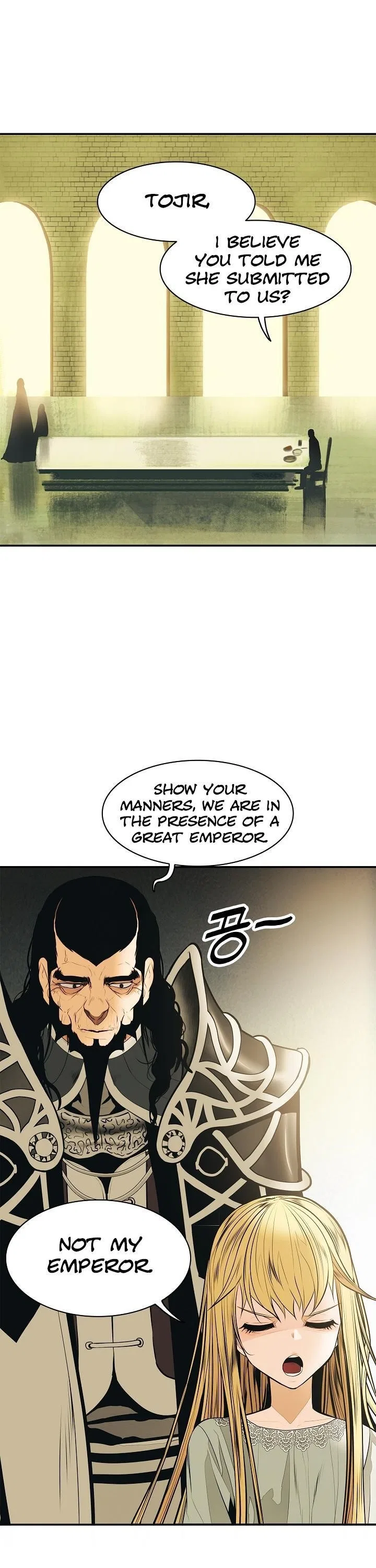 MookHyang – Dark Lady Chapter 48 – Page 15