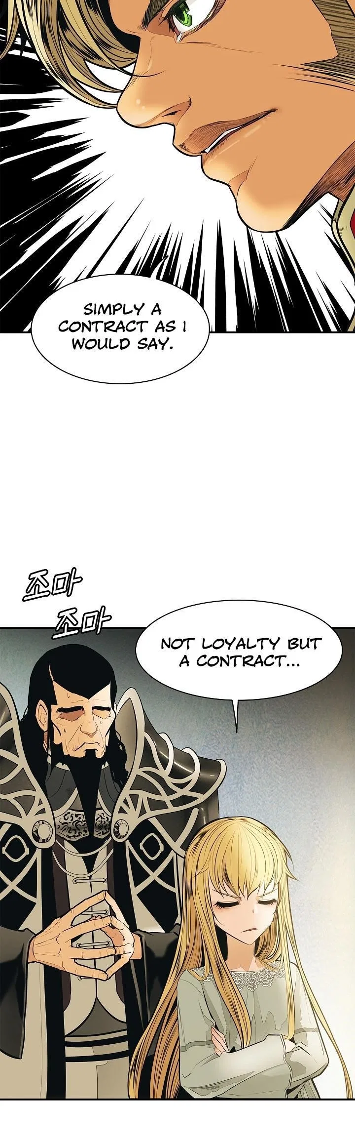 MookHyang – Dark Lady Chapter 48 – Page 18