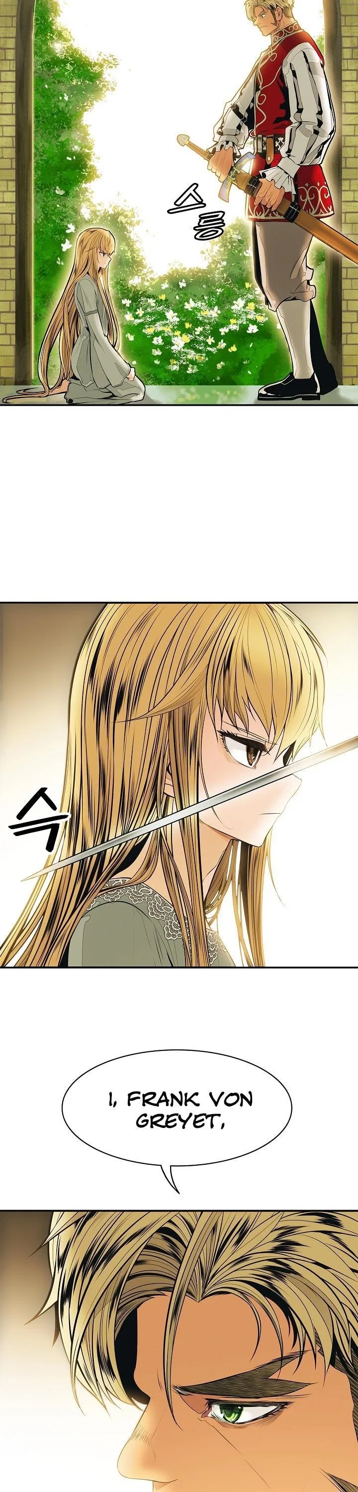 MookHyang – Dark Lady Chapter 48 – Page 22