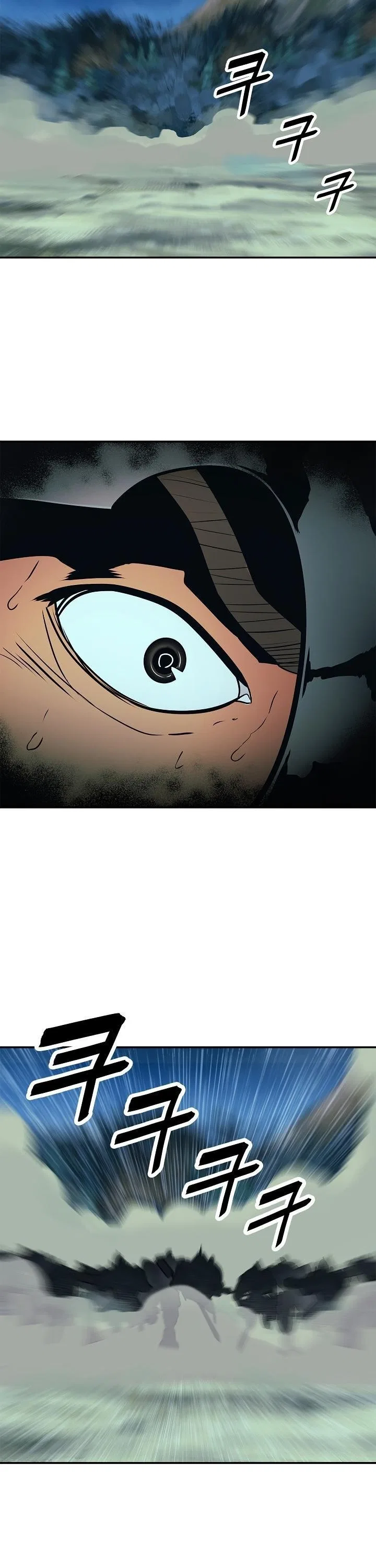 MookHyang – Dark Lady Chapter 48 – Page 28