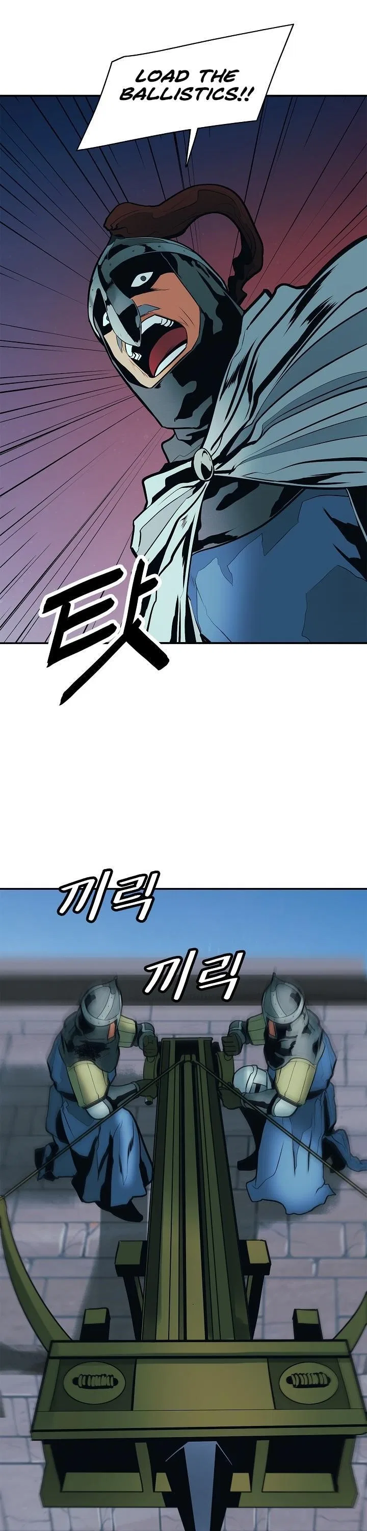 MookHyang – Dark Lady Chapter 48 – Page 31