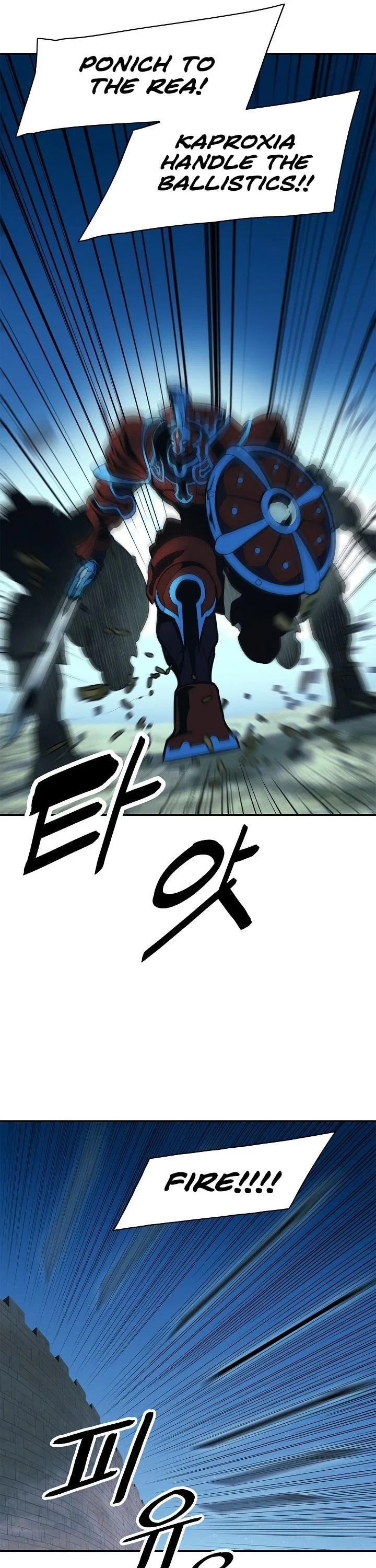 MookHyang – Dark Lady Chapter 48 – Page 34