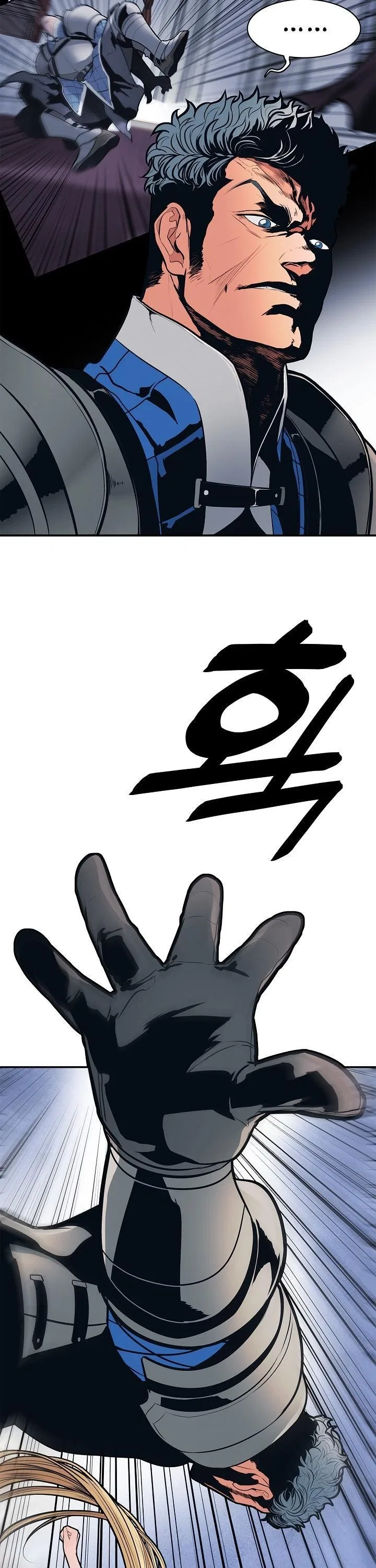 MookHyang – Dark Lady Chapter 47 – Page 2