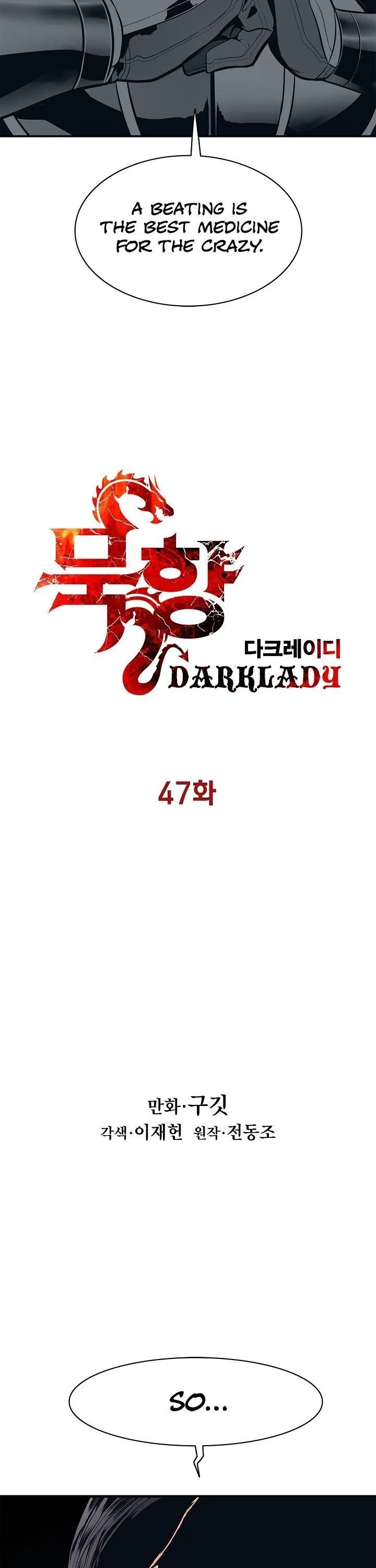 MookHyang – Dark Lady Chapter 47 – Page 8
