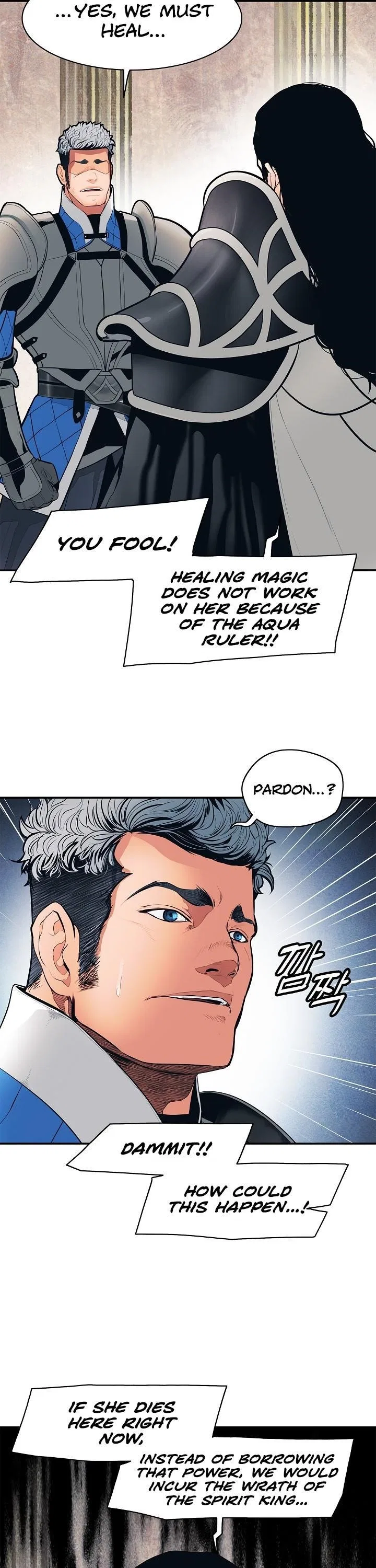 MookHyang – Dark Lady Chapter 47 – Page 10