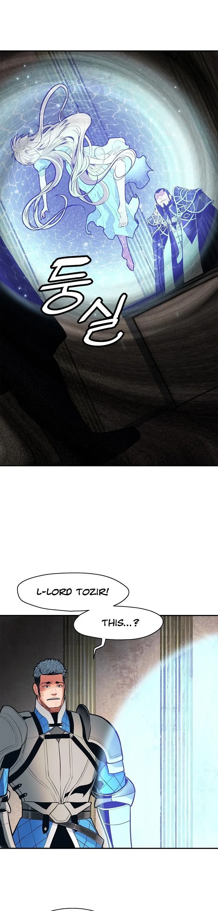 MookHyang – Dark Lady Chapter 47 – Page 13
