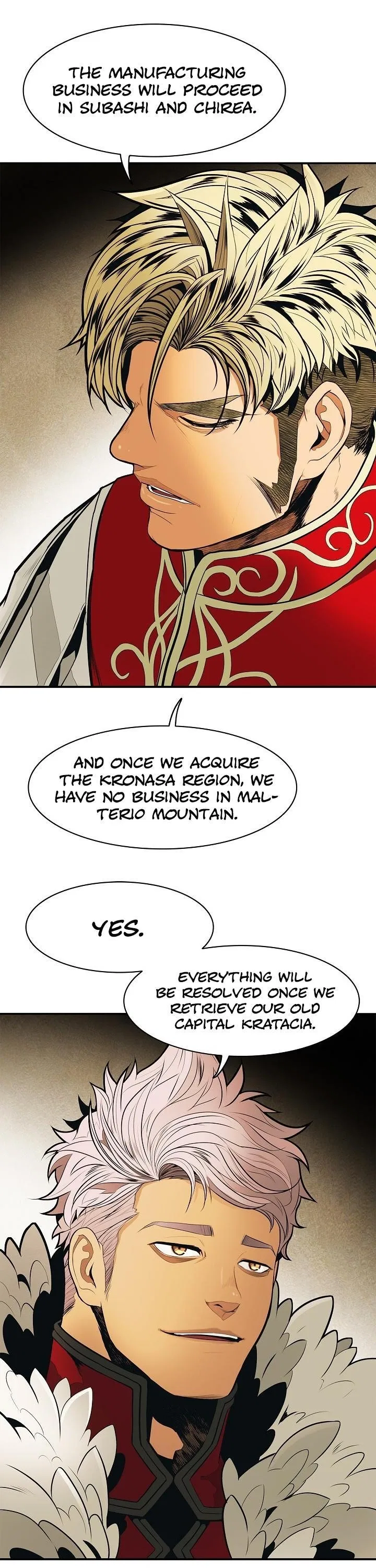 MookHyang – Dark Lady Chapter 47 – Page 19