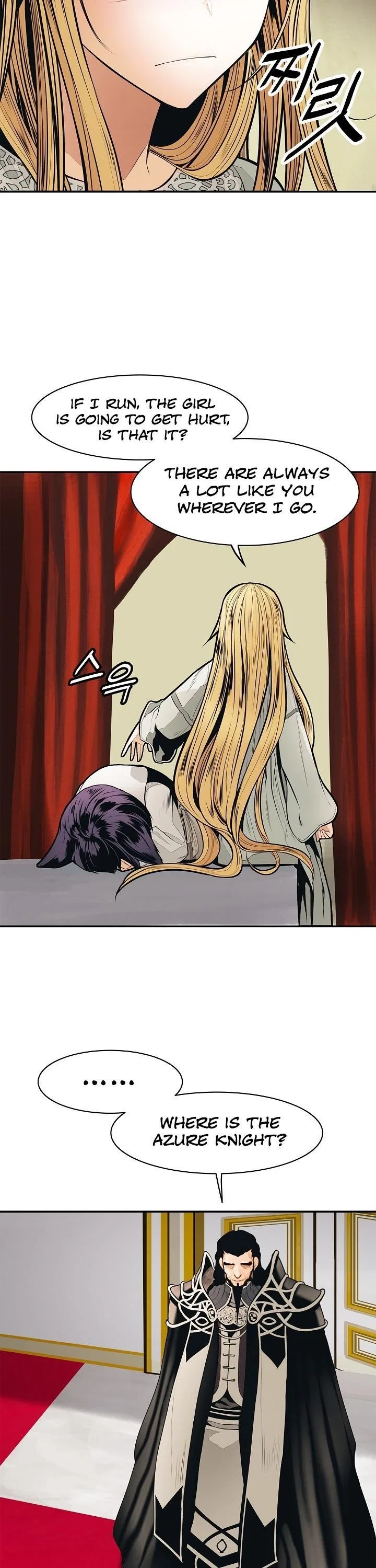 MookHyang – Dark Lady Chapter 47 – Page 28