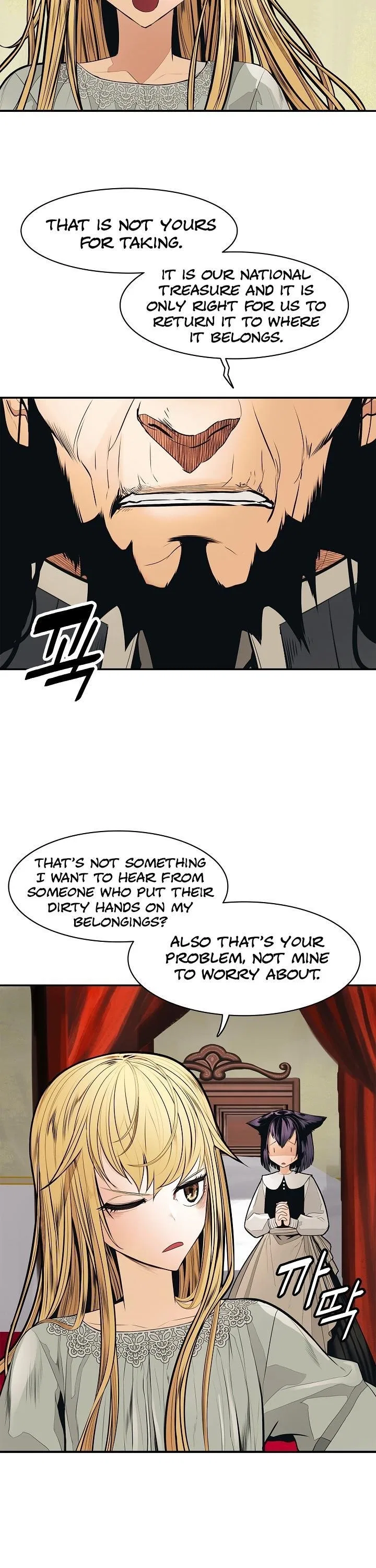 MookHyang – Dark Lady Chapter 47 – Page 32